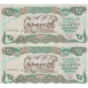 Iraq, 25 Dinars, 1982, UNC, p72, (Total 2 banknotes)