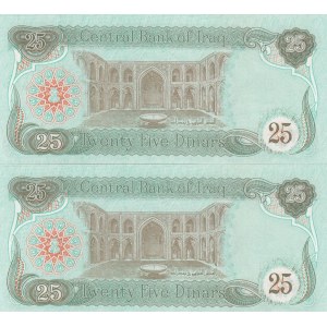 Iraq, 25 Dinars, 1982, UNC, p72, (Total 2 banknotes)