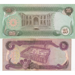 Iraq, 5 and 25 Dinars, 1980 / 1982, FİNE / AUNC, p70 / p72, (Total 2 banknotes)