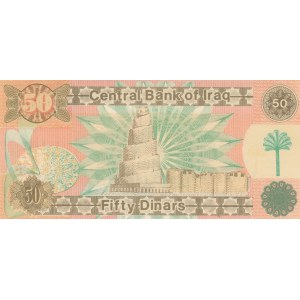 Iraq, 50 Dinars, 1991, UNC, p75