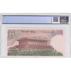 Israel, 50 Lirot, 1968, UNC, p36a