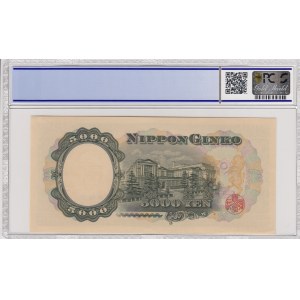 Japan, 5000 Yen, 1957, UNC, p93b