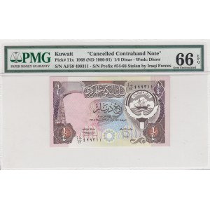 Kuwait, 1/4 dinar, 1980-81, UNC, p11x