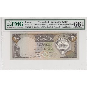 Kuwait, 20 dinar, 1980-81, UNC, p16x