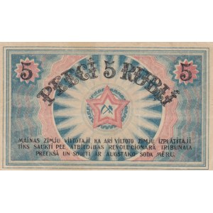 Latvia, Riga, 5 Rubli, 1919, XF