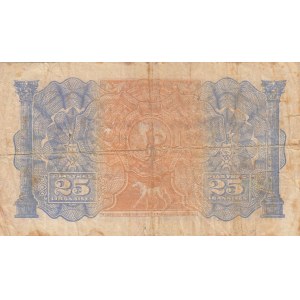 Lebanon, 25 Piastres, 1942, FINE, p36