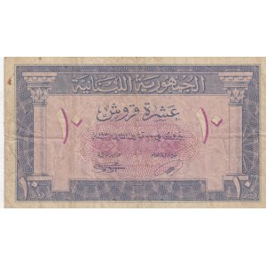 Lebanon, 10 Piastres, 1950, FINE, p47