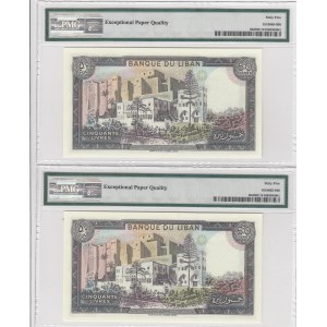 Lebanon, 50 Livres, 1988, UNC, p65d, (Consecutive 2 banknotes)