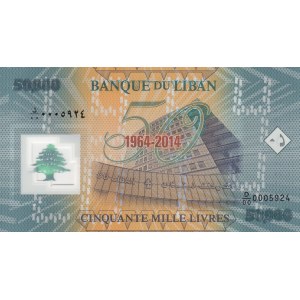 Lebanon, 50.000 Livres, 2014, UNC, p97