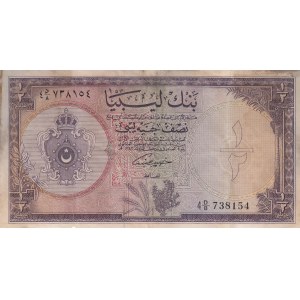 Libya, 1/2 Pound, 1963, FINE (+), p24