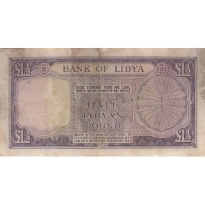 Libya, 1/2 Pound, 1963, FINE (+), p24