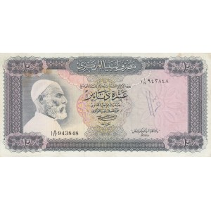 Libya, 10 Dinars, 1972, XF, p37