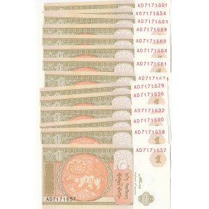 Mongolia, 1 Tugrik, 1993-2008, UNC, p52, (Total 23 banknotes)