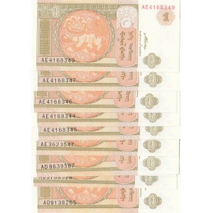Mongolia, 1 Tugrik, 2008, UNC, P61a, (Total 10 banknotes)