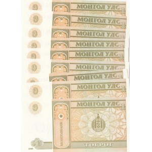 Mongolia, 1 Tugrik, 2008, UNC, P61a, (Total 10 banknotes)