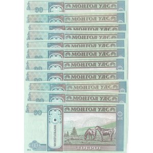 Mongolia, 10 Tugrik, 2011, UNC, p62, (Total 11 banknotes)