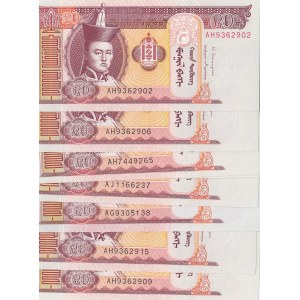 Mongolia, 20 Tugrik, 2013, UNC, p63, (Total 8 banknotes)