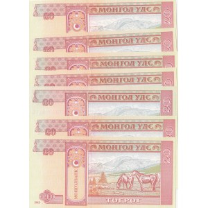 Mongolia, 20 Tugrik, 2013, UNC, p63, (Total 8 banknotes)