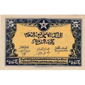 Morocco, 5 Francs, 1943, UNC (-), p24