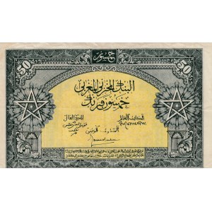 Morocco, 50 Francs, 1944, XF, p26