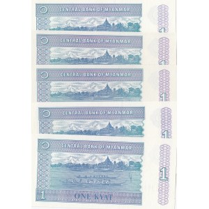 Myanmar, 1 Kyat, 1996, UNC, p69, (Total 6 banknotes)