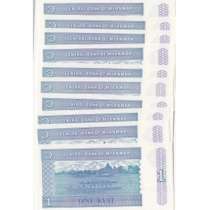 Myanmar, 1 Kyat, 1996, UNC, p69, (Total 10 banknotes)