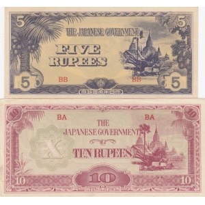 Myanmar, 5 Rupees and 10 Rupees, 1942-1944, XF / AUNC, p15 / p16, (Total 2 banknotes)