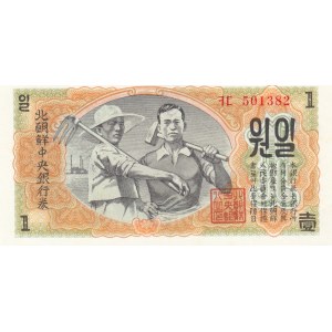 North Korea, 1 Won, 1947, UNC, p10b