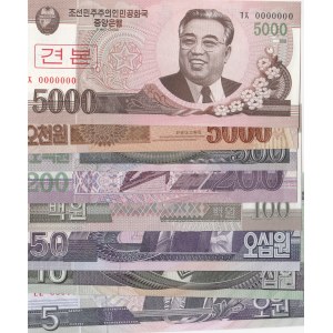 North Korea, 5 Won, 10 Won, 50 Won, 100 Won, 200 Won, 500 Won, 5000 Won (2), 2002-2013, UNC, SPECIMEN, (Total 8 banknotes)