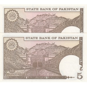 Pakistan, 5 Rupees, 1981-1982, UNC, p33, (Total 2 banknotes)