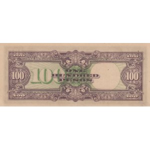 Philippines, 100 Pesos, 1944, UNC, p112