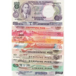 Philippines, 1 Peso, 5 Pesos, 10 Pesos (2), 20 Pesos (3), 50 Pesos and 100 Pesos (2), 1981-2013, UNC, (Total 11  banknotes)