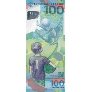 Russia, 100 Rubles, 2018, UNC