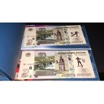 Russia, Commemorative Banknotes set, Winter Sports Games 2014, Collection Edition, FOLDER