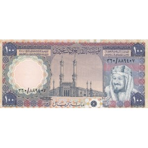 Saudi Arabia, 100 Riyals, 1976, UNC, p20