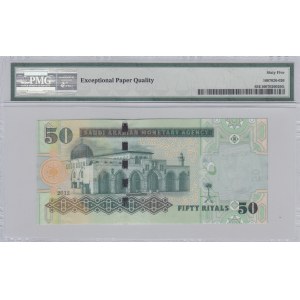 Saudi Arabia, 50 Riyals, 2012, UNC, p35