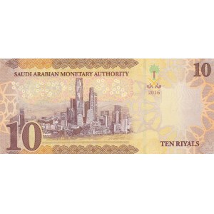 Saudi Arabia, 10 Riyals, 2016, UNC, p39