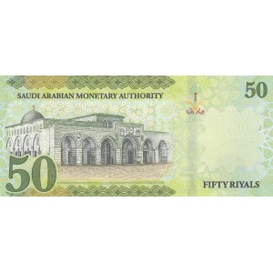 Saudi Arabia, 50 Rials, 2016, UNC, p40