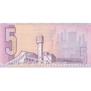 South Africa, 5 Rand, 1990-1994, UNC, p119e