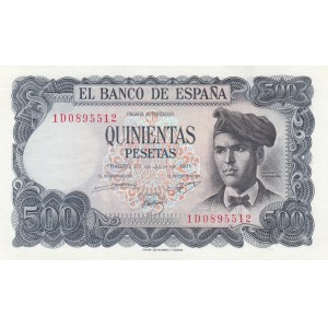 Spain, 500 Pesetas, 1971, UNC, p153
