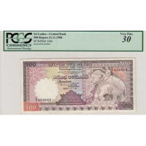 Sri Lanka, 500 Rupees, 1988, VF, p100b
