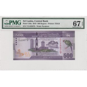 Sri Lanka, 500 rupees, 2010, UNC, p126a