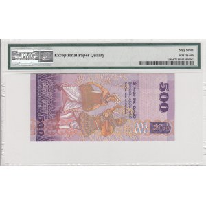 Sri Lanka, 500 rupees, 2010, UNC, p126a