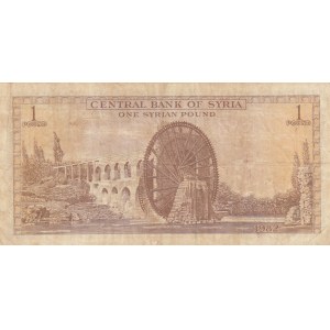 Syria, 1 Pound, 1958, VF, p86