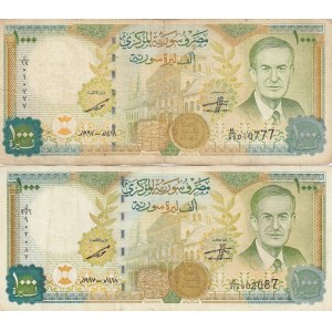 Syria, 1000 Pounds, 1997, VF / VF (+), p111, (Total 2 banknotes)