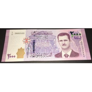 Syria, 2000 Pounds, 2017, UNC, p117