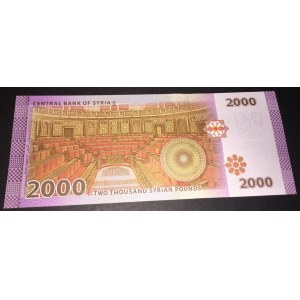 Syria, 2000 Pounds, 2017, UNC, p117