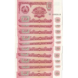 Tajikistan, 10 Ruble, 1994, UNC, p3, (Total 31 banknotes)