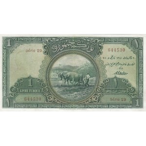 Turkey, 1 Livre, 1927, XF, p119