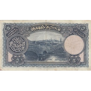 Turkey, 5 Livre, 1927, XF (-), p120